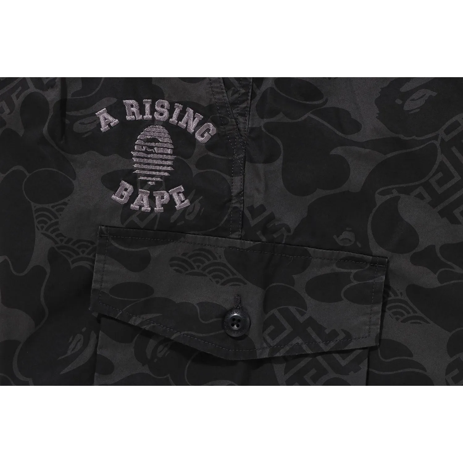 Asia camouflage army pants men