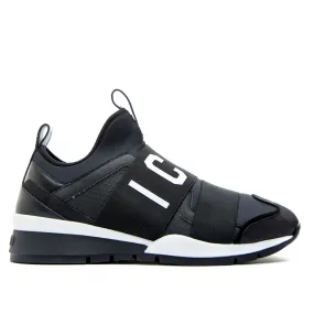 Dsquared2 Icon Sneaker | Credomen