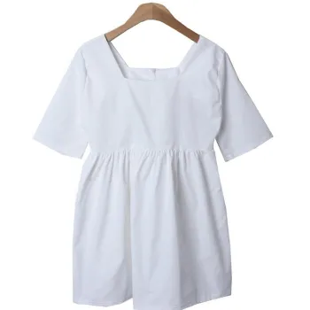 Trendywhere Square Neck Loose Fit Short Sleeve Mini Dress