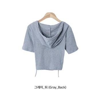 Trendywhere V-Neck Crop Hoodie